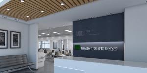 南寧恒和醫(yī)療金凱工業(yè)園辦公室，700平米